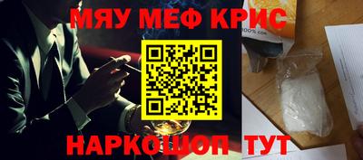 дмт Кунгур