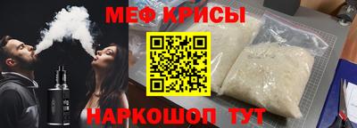 дмт Кунгур