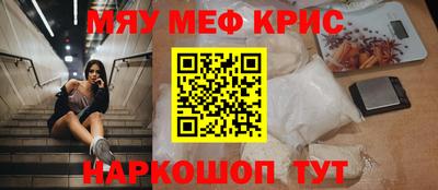 дмт Кунгур