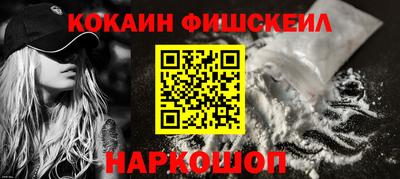 мяу мяу мука Кулебаки