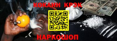 дмт Кунгур