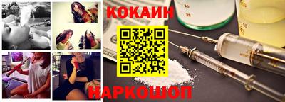 дмт Кунгур