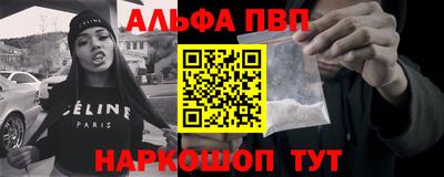 дмт Кунгур