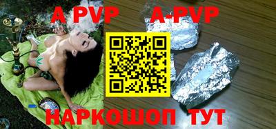 кокаин Кумертау