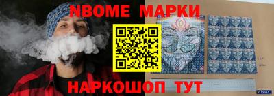 мяу мяу мука Кулебаки