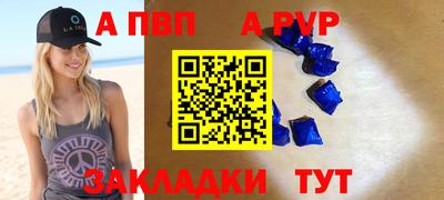 мяу мяу мука Кулебаки