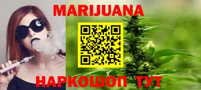 дмт Кунгур