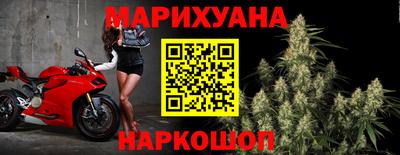 кокаин Кумертау