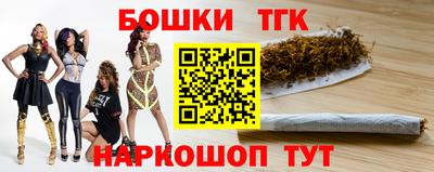 дмт Кунгур