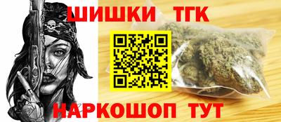 мяу мяу мука Кулебаки
