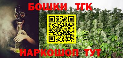 мяу мяу мука Кулебаки