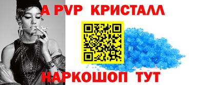 дмт Кунгур