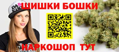 мяу мяу мука Кулебаки
