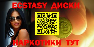 мяу мяу мука Кулебаки