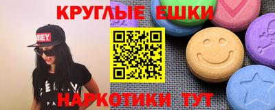 дмт Кунгур