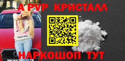 мяу мяу мука Кулебаки
