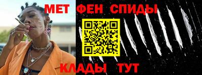 дмт Кунгур