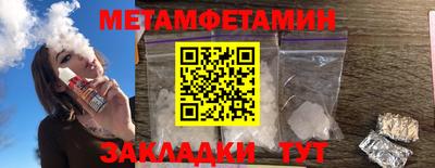 дмт Кунгур