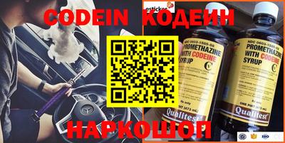 дмт Кунгур