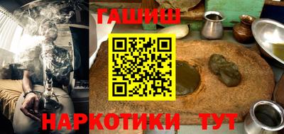 кокаин Кумертау