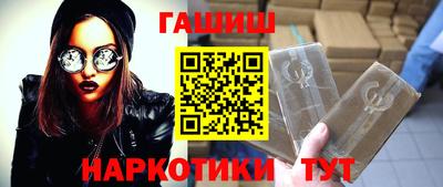 мяу мяу мука Кулебаки