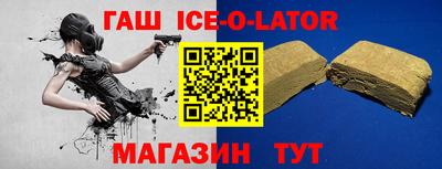 кокаин Кумертау