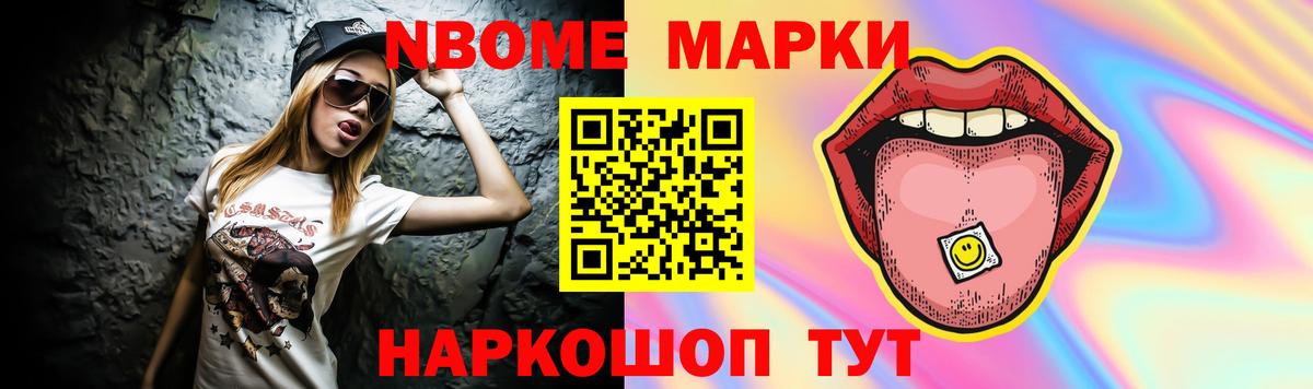 Гусиноозёрск  LSD-25 экстази кислота  OMG как зайти  Лсд 25 экстази  LSD-25 экстази кислота  Вход с VPN 